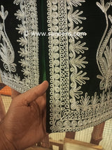 Afghan Groom Velvet Vest