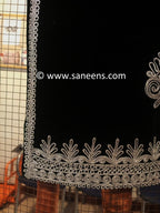 afghan dark green vest