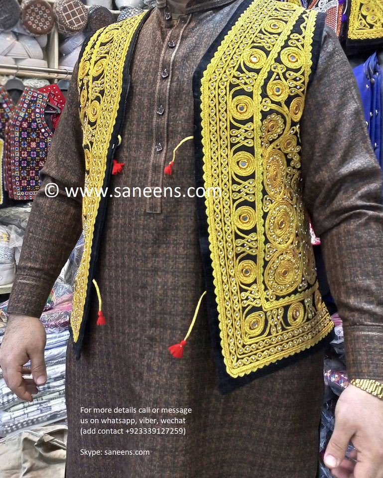Afghan Vest Embroidery