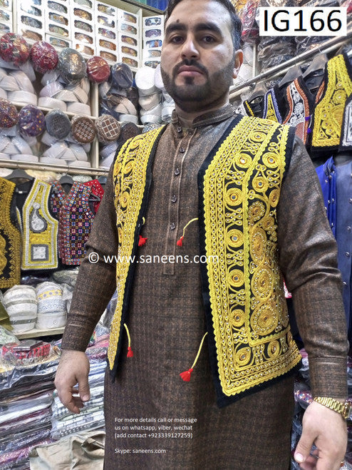 Afghan Vest Embroidery