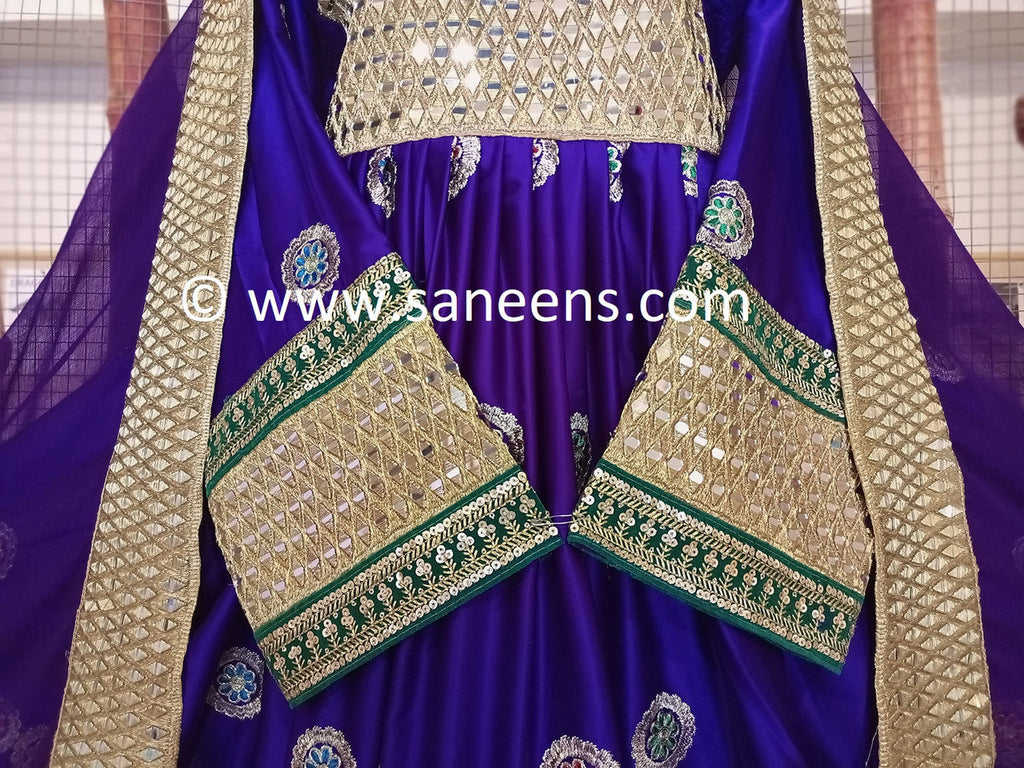 New Afghan online clothes