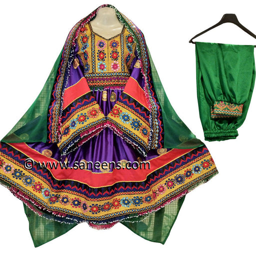 New Afghan clothes in purple color