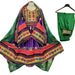 New Afghan clothes in purple color