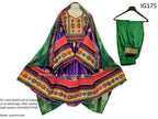Afghan Hand Embroidered Bridal Dress