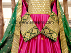 buy new afghan pink color suit