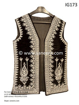 Afghan Velvet Embroidered Men's Vest