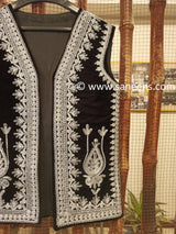 Afghan Velvet Embroidered Men's Vest