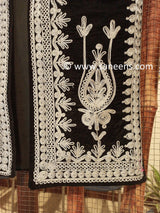 Afghan Velvet Embroidered Men's Vest