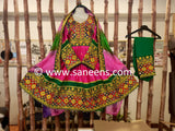 New Afghan fashion wedding clothes online in pink color