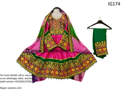 New Afghan dress in pink color
