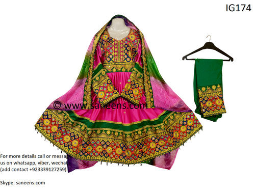 New Afghan fashion wedding clothes online in pink color