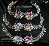 New Afghan kuchi sahara earrings for henna night in white color