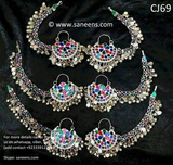 New Afghan kuchi sahara earrings for henna night in white color