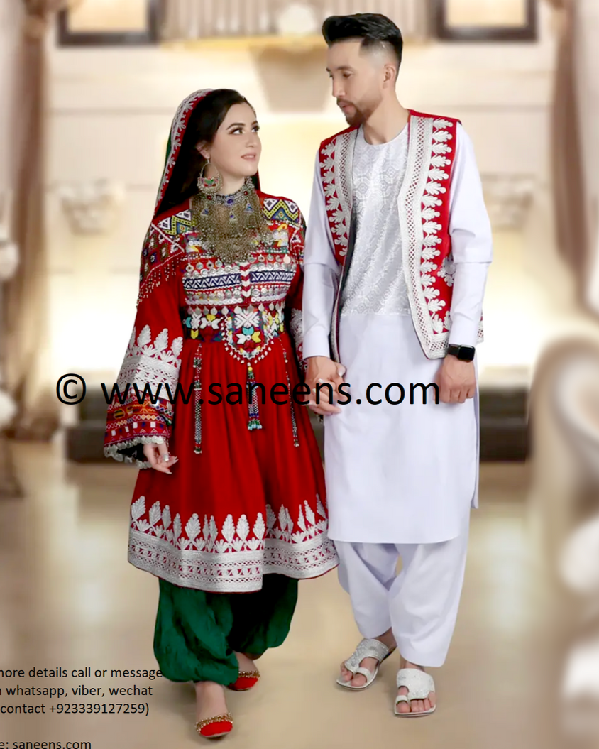 Traditional afghan saneens coins dresses