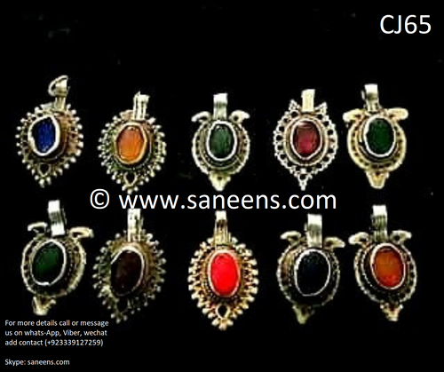 Afghan Vintage Kuchi Small Pendants