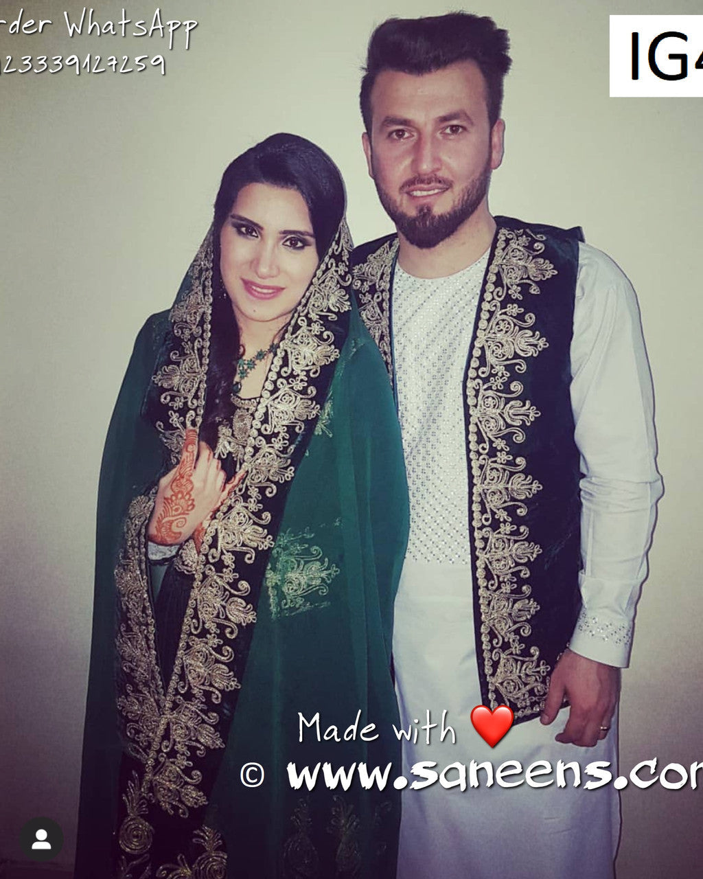 Afghan Couple Dress And Vest
