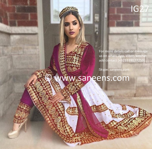 New afghan fashion kuchi  embroidery designs available