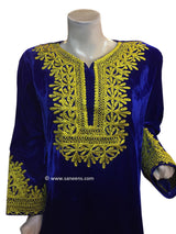 Elegant Bridal Afghan Dress