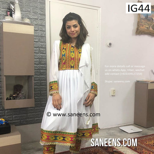 New afghan bridal fashion simple dress
