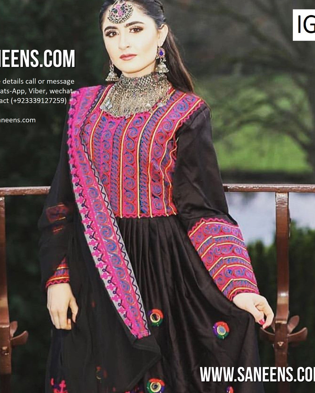 Afghani Woman's Dress