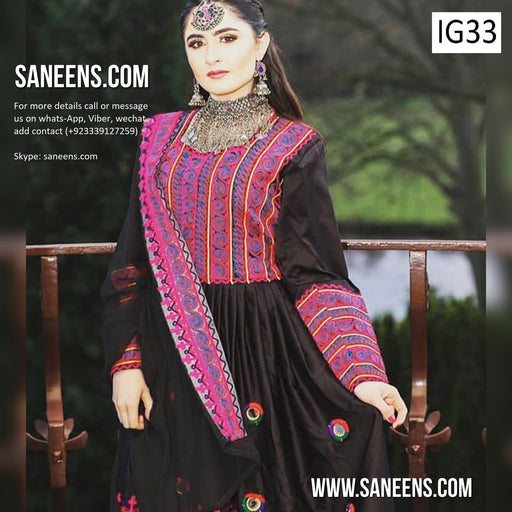 Afghan traditional kuchi fashions clothes