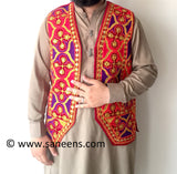 Afghan Groom Wedding Waistcoat