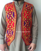 Afghan Groom Wedding Waistcoat