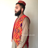 Afghan Groom Wedding Waistcoat