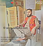 Afghan Groom Wedding Waistcoat