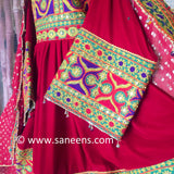 New afghan bride and groom outfits for wedding party in red color