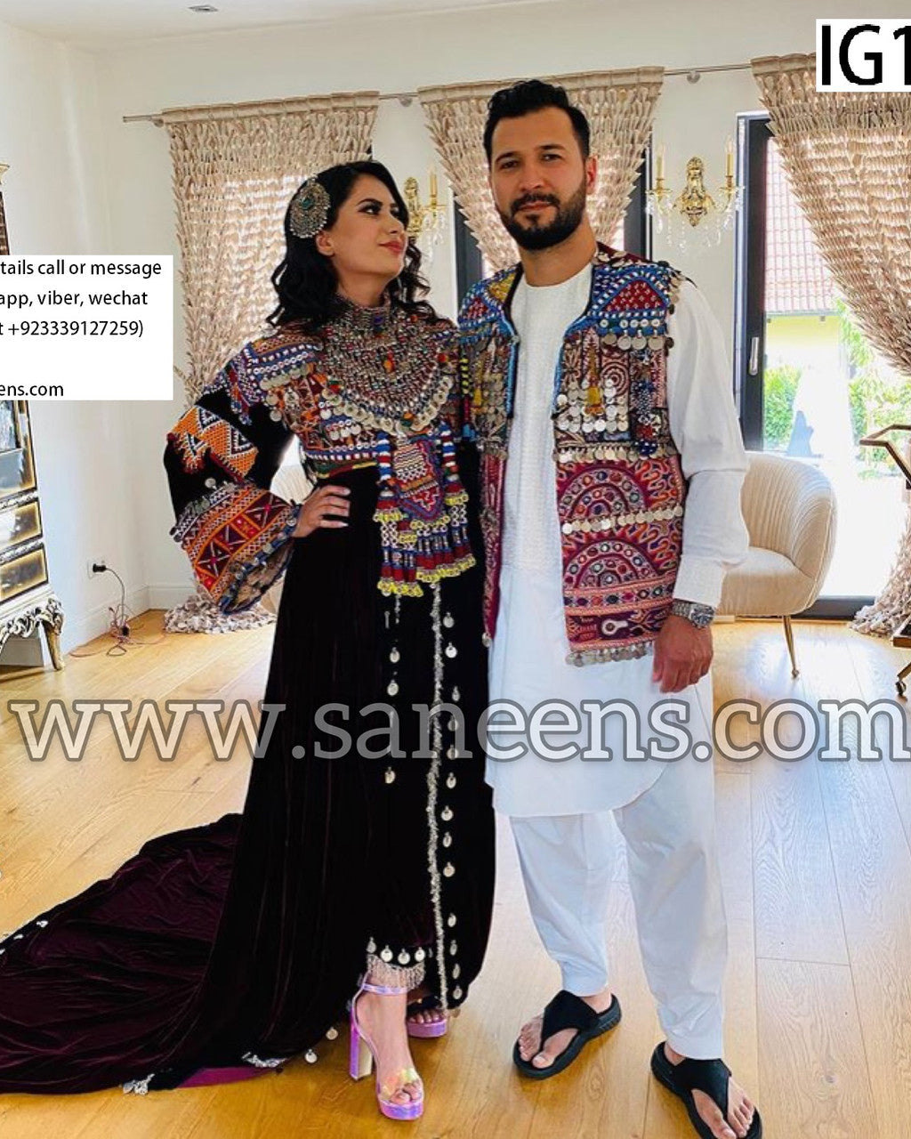 New Afghan traditional kuchi style vintage coins dress with matching vest