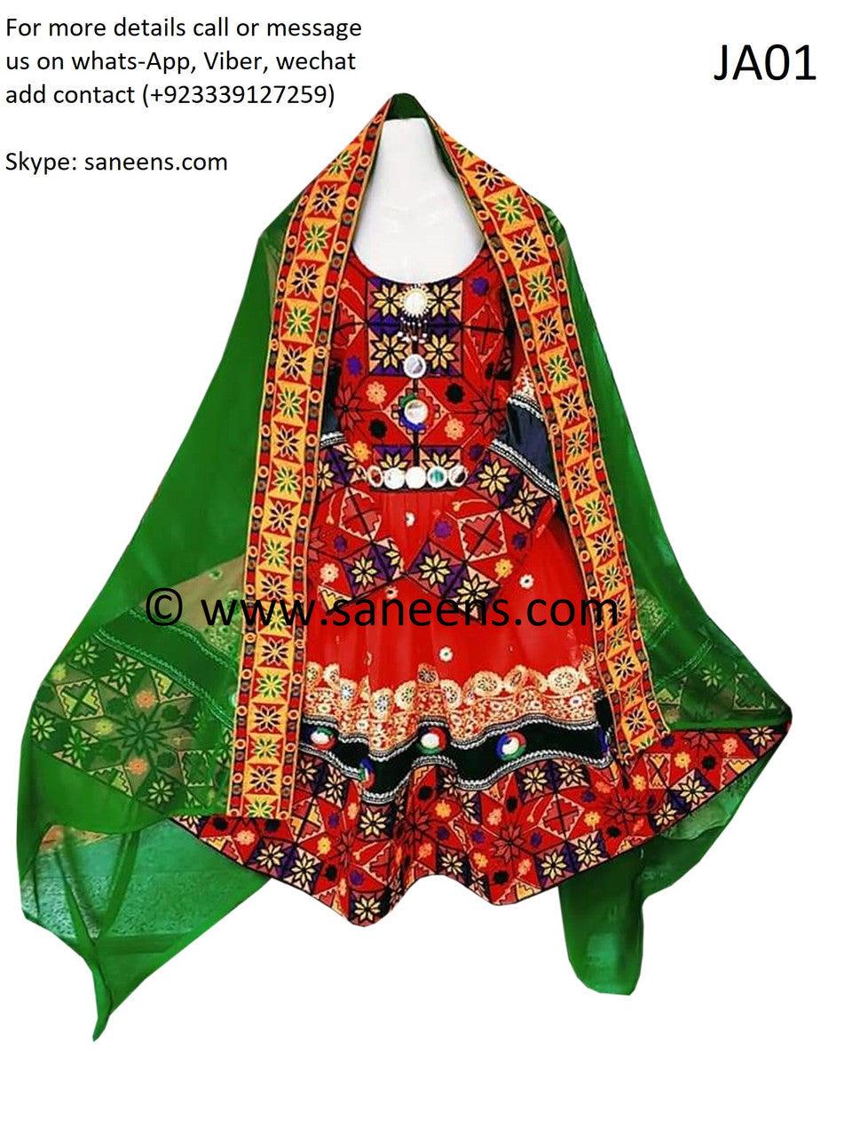 New afghan fashion chargula chest piece 3 piece suit in red color