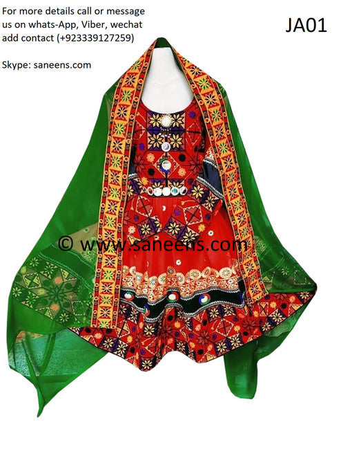 New afghan fashion chargula chest piece 3 piece suit in red color