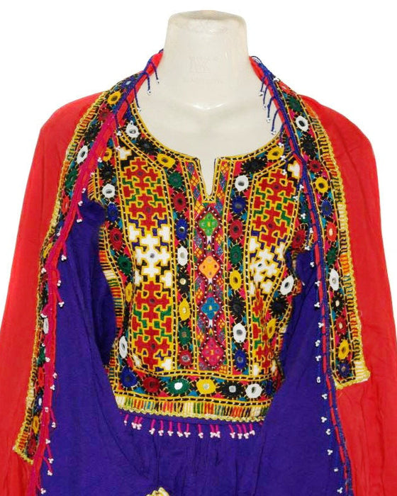kuchi clothing