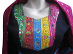afghan embroidery design online