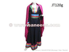 Afghan Bridal Gown Dress