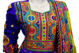 afghan embroidery designs
