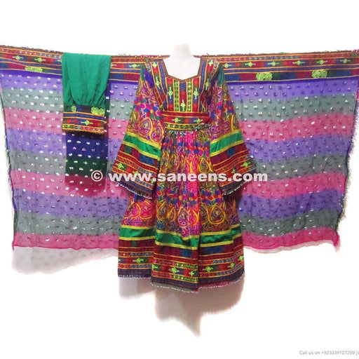 afghan dress
