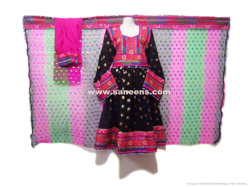 afghan dress
