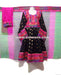 afghan dress