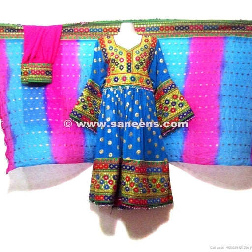 afghan dress