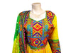 kuchi wedding attire