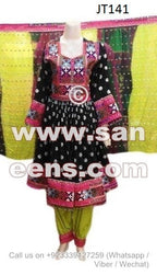 afghan bridal clothes