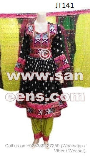 afghan bridal clothes