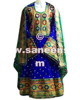 Mirrors Embroidered Afghan Bridal Dress