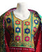 afghan clothing