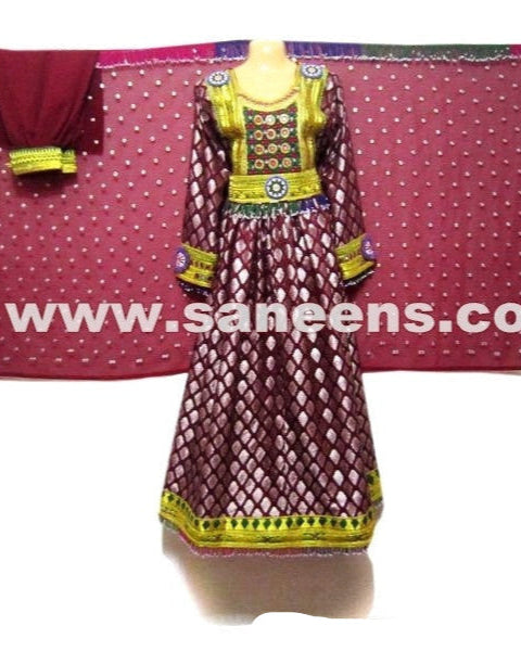 afghan dress