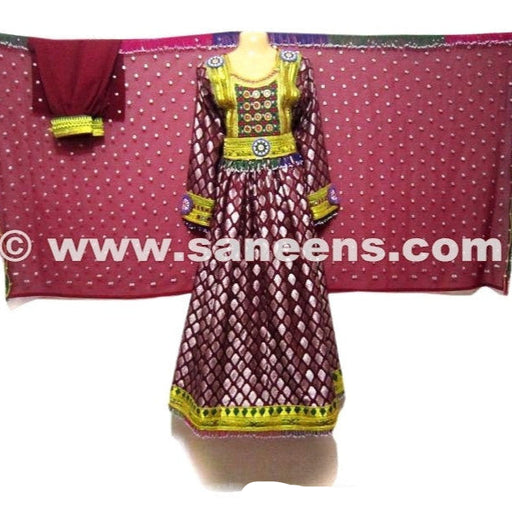 afghan dress