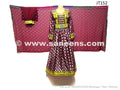 Afghan Hand Embroidered Bridal Dress