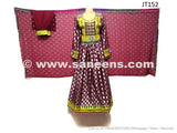 Afghan Hand Embroidered Bridal Dress
